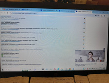 ������. 4.