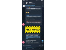 ������. 8. 09.11.2025�.