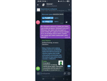 ������. 4. 30.10.2025�.