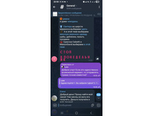 ������. 7. 08.11.2025�.