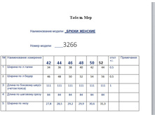 3266.jpg