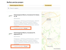 IMG 20260116 102227 958.jpg