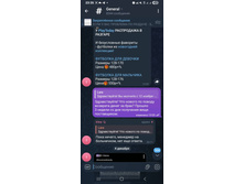 ������. 10. 03.12.2025�.