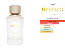 Immoral ByBozo 75��