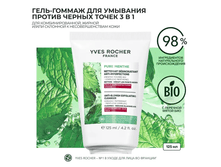 545 ��� - ����-������ ��� �������� ������ ������������� - ��� ����, �������� � ���������������, 125 �� ��� 19429