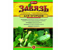 ������ ��� ������� 2 � / 150 �� ����� - 61,63�