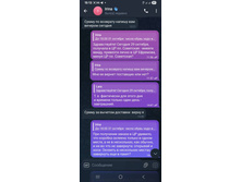 ��������. 4.