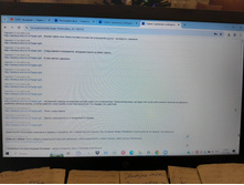 ������. 2.