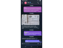 ��������. 10.