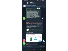 ������. 5. 30.10.2025�.