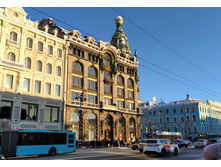 IMG 20260105 120938.jpg