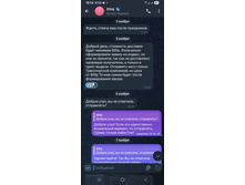 ��������. 9.