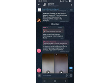 ������. 3. 28.10.2025�.