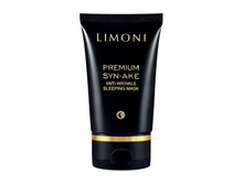 Limoni Premium Syn-Ake Anti-Wrinkle Sleeping Mask ������ �������������� ����� ��� ���� �� ������� ����, 25 ��. �������� ���������� ���� 399 �.