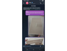 ��������. 1.