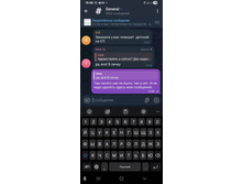 ������. 12. 18.12.2025�. ��� ������ ��������� ����� ��� ���������.