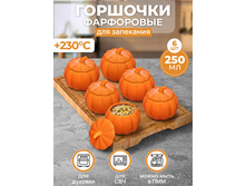 ���� 2589 ���!! ����� ��������� �/��������� 6 ��. 250 �� 10*10*8,5 �� "�����", ���������, ������