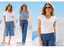 694e6ce83baa0 lookbook ss26 -1 tspage-0043.jpg