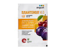 �������� ��� ������ �������� ������� <<��������� ���>>, 3 � 51 ���