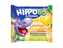 «HIPPO BONDI & FRIENDS», �������� ���������� � �������� �������� �� ������ ������, 32�� (�������� 12���)