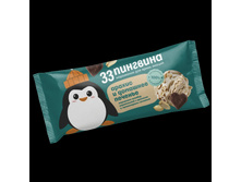 ������ ������ � �������� ������� 400��