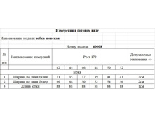 40008.jpg