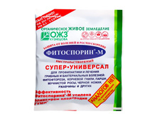 �������������� ����������-� �����-�������������, �����������������, 100 �  54 ���.