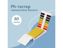 ���������� ������ ��� ��������� ����������� ����, ����� 80 ��. 65 ���.