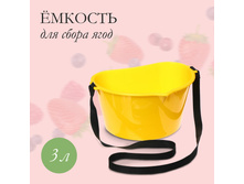 ������� ��� ����� ����, 3 �, ֣���� 143 ���.