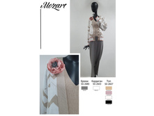 Mozart vesna26 page-0029.jpg