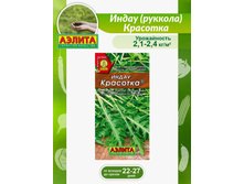 ����� �������� // ������.jpg