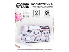 ���������� - ������ ������� � ������, ��ߣ����, ���������, ��� ���������, ���������, ��������, ����� 144 ���.