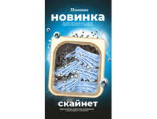 ��������� ������� 1,3 ��