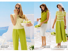 694e6d2ff3cfc lookbook ss26 -1 tspage-0066.jpg