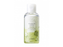 �� Garden VEGAN �������� ��� ������ ������� Healing Tea Garden Green Tea Lip & Eye Remover 150�� 413+%