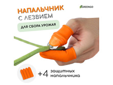 ���������� � ������� + 4 �������� �����������, ��� ����� ������, Greengo 52 ���.