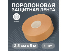 ����������� �������� ����� (��������) �� ������� ������, 2.5 ��x5 �, ������� 94 ���.