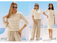 694e6e73a86fe lookbook ss26 - 2 ts 3page-0013.jpg