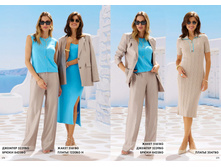 694e6f14cf3b8 lookbook ss26 - 2 ts 3page-0062.jpg