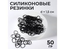 ����������� ������� ��� �����, ����� - 800 (+- 50) ��., d=1.5 ��, 50 �, ޣ���� 107 ���