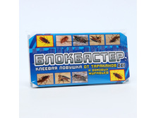 �����-������� �� ��������� <<����������>>, 4 ��. 140 ���.