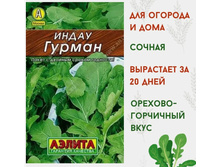 ����� ������ / ������.jpg