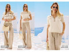 694e6e74713e9 lookbook ss26 - 2 ts 3page-0014.jpg