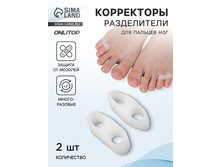 ���������� - ����������� ��� ������� ���, �� 2 ������, �����������, 3.5x1.5 ��, ����, ����� 49 ���.