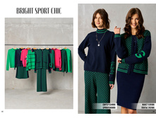 LOOKBOOK AW2026-27com page-0222.jpg
