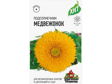 ������������ ���������� ������.jpg