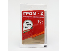 �������� �� ��������� ����� � �������� ����-2 50 � 37 ���