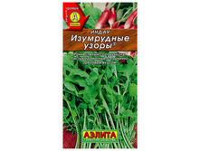 ����� ���������� ����� // ������.jpg