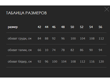 68ffc2a3a71f7 6bcea91992939e217a466f869407c8e8.png
