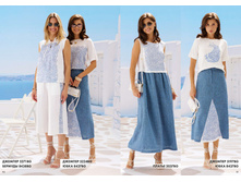 694e6ce9d73e5 lookbook ss26 -1 tspage-0046.jpg